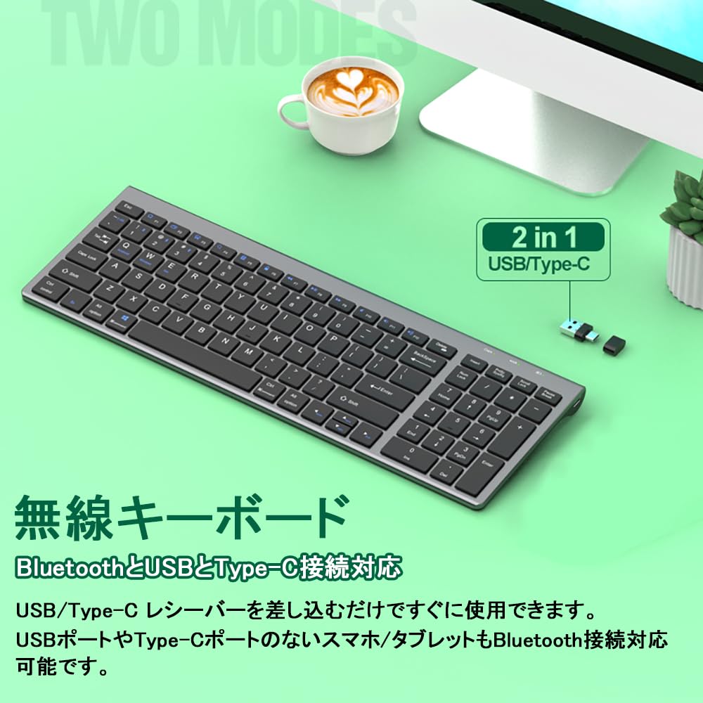 4 kompatibel mit numerisch US Bluetooth voll für Android [Multi-Pairing, Geräte] Bluetooth/USB/Typ-C Tastatur, kabellos, Ziffernblock, Layout, Tastatur,