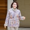 Women's New Chinese Style Plus Velvet Cotton Jacket