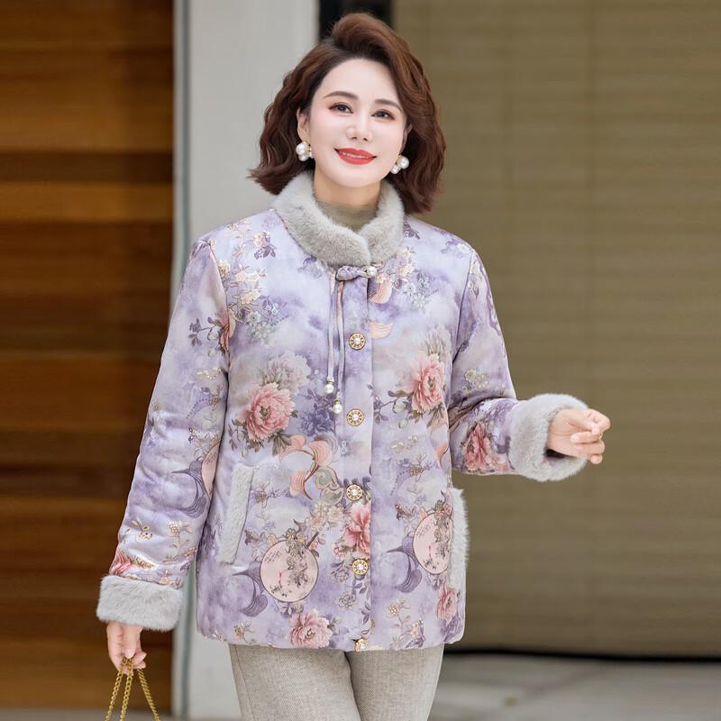 Women's New Chinese Style Plus Velvet Cotton Jacket