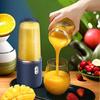 Juice Maker Fruit Juicer Cup USB Charging Smoothie Blender Portable Electric Juicer  Milkshake