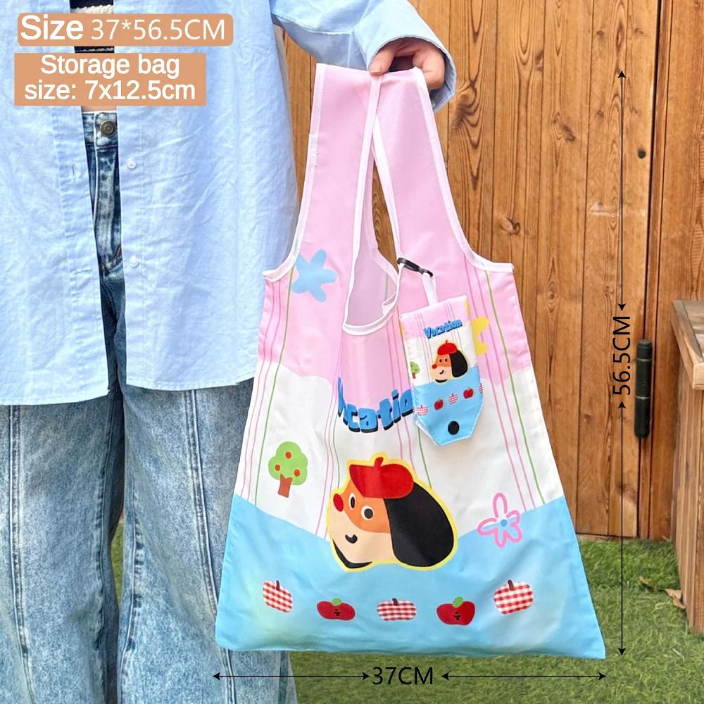 Cute Shopping Bag Large Capacity Supermarket Eco-Friendly Bag Foldable And Easy To Carry Bag Together