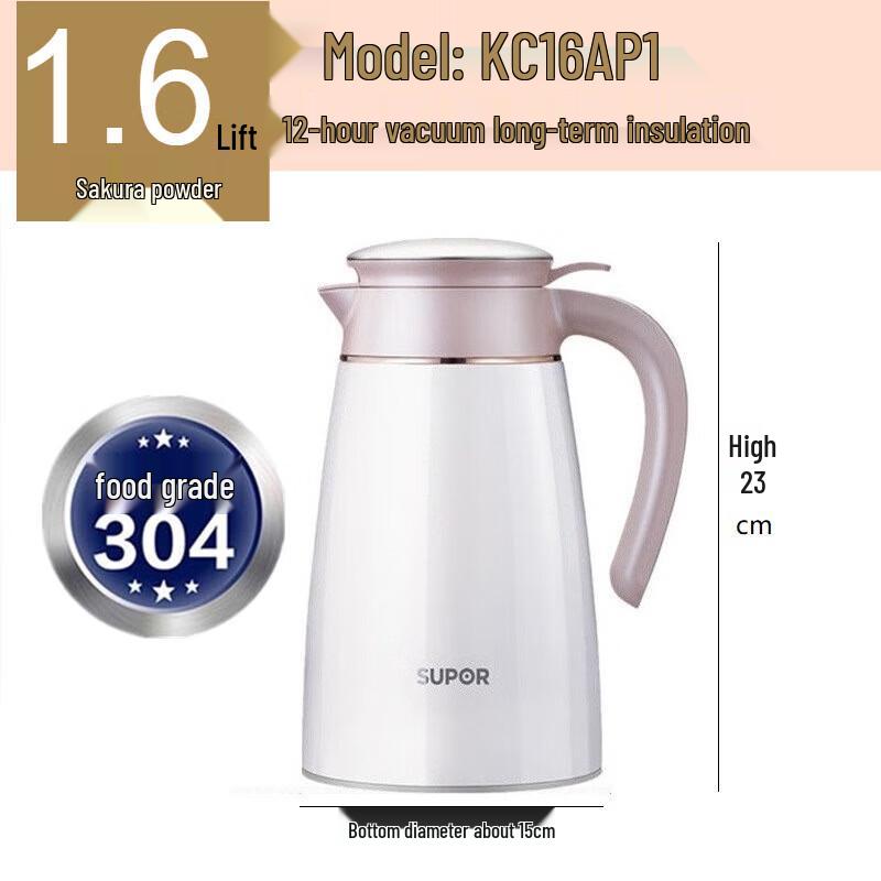 Supor Large Capacity Vacuum Insulated Thermos
