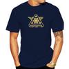 Mcrn Rocinanti The Expanse T Shirt For Unisex Pure Cotton TShirts SciFi Tv Series Science Fiction Tees Short Sleeve Tops