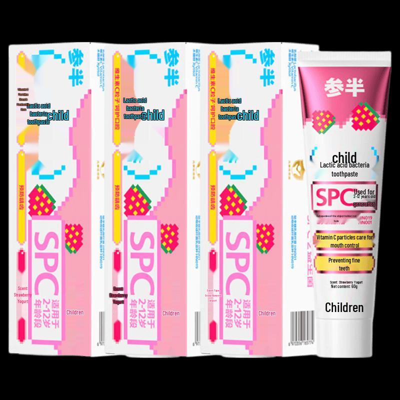Canban Kids Anti-Cavity Toothpaste