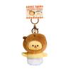 Graceful Bear Plush Keychain Doll - Cartoon Backpack Pendant Gift