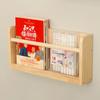 Creative Solid Wood Wall Bookshelf Free Punch Shelf Picture Bookshelf Children's Bedroom Living Room Wall Bookshelf
