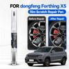 Zweck Fahrzeug Für Dongfeng Forthing X5 Lackreparaturstift Ausbesserungsstift Kratzerentferner DIY Autozubehör Schwarz Weiß Grau Silber