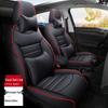 Custom Full-Wrap Sports Seat Covers for Volkswagen Tu Yue