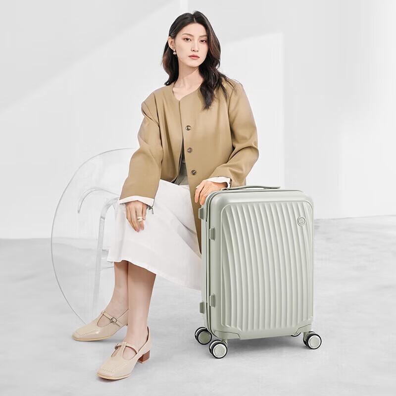 OIWAS Smooth Sailing Hardshell Trolley Luggage