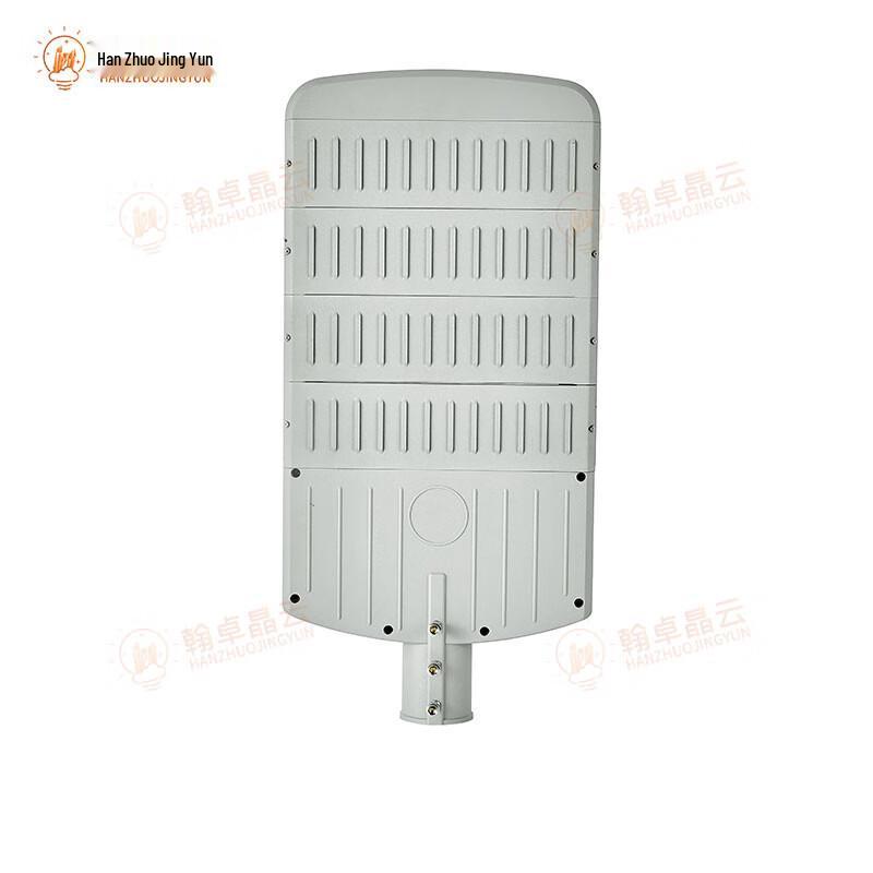 HanZhuo Sirius Outdoor LED Street Light Head