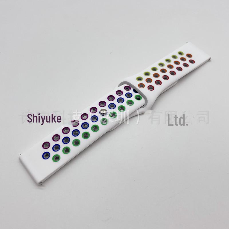 "Two-Color Silicone Strap for Huawei GT3, Samsung S4, Huami GT2pro, Honor Magic2, Xiaomi Watches"