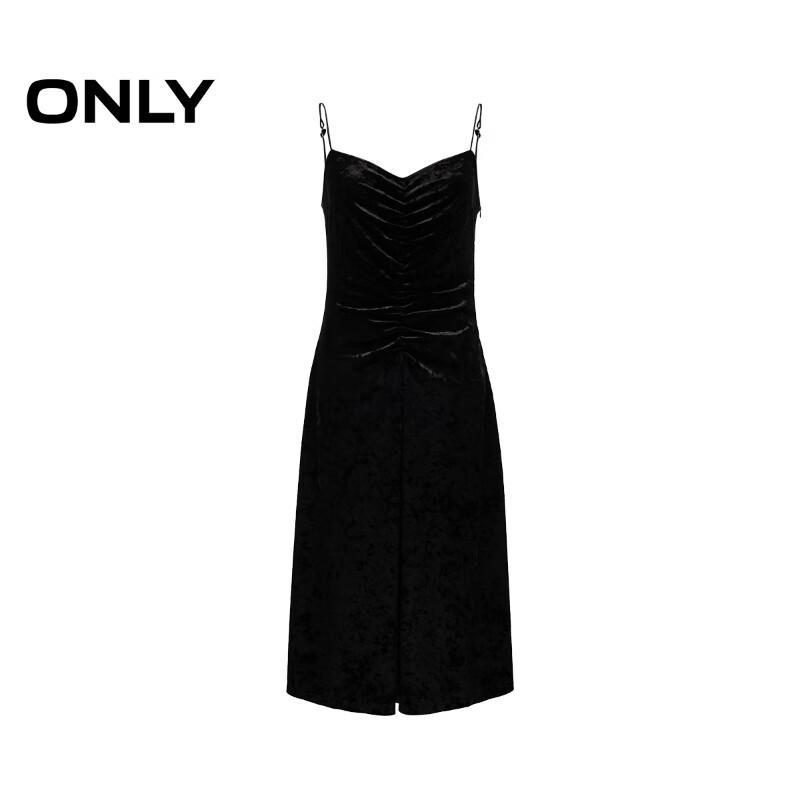 Only 2024 Autumn Elegant Velvet Slimming Midi Dress