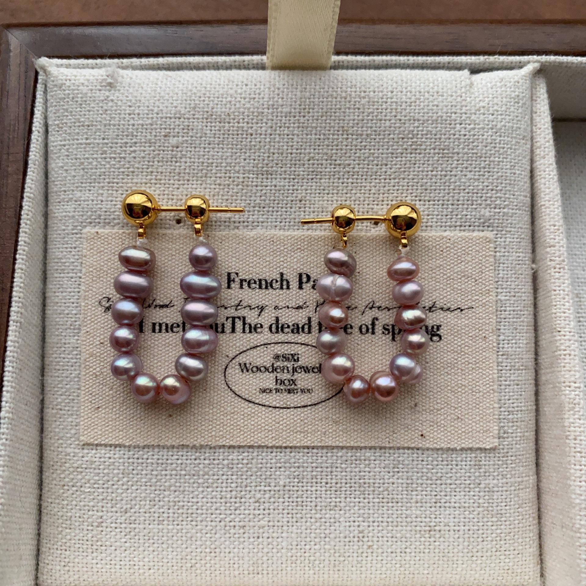 

Classic natural purple pearl stud earrings, earrings, elegant fashion, light luxury, high-end feeling, warm and romantic, daily commuting earrings.
