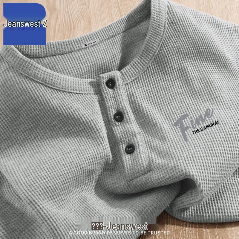 

Мужской свитшот Jeanswest Z-Style с воротником хенли T1015 3XL