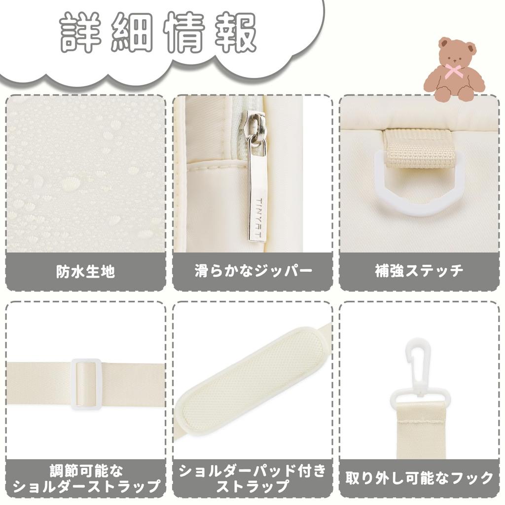 Ita Oshikatsu A4 Cute Cat Ear Backpack with Clear Shoulder Backpack for Perfect for and Travel [TINYAT] Bag, Backpack, Size, Water-Repellent, 3-Way,