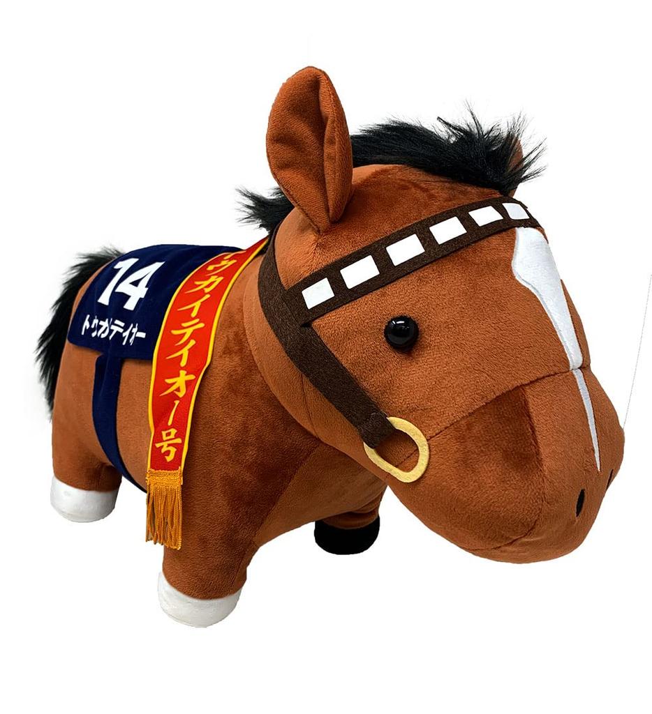 Thoroughbred Collection Big Plush Toy Tokai Teio H35cm Approx.