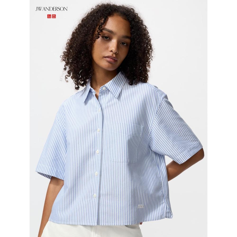 Uniqlo Japan Oxford Hemd Gestreift