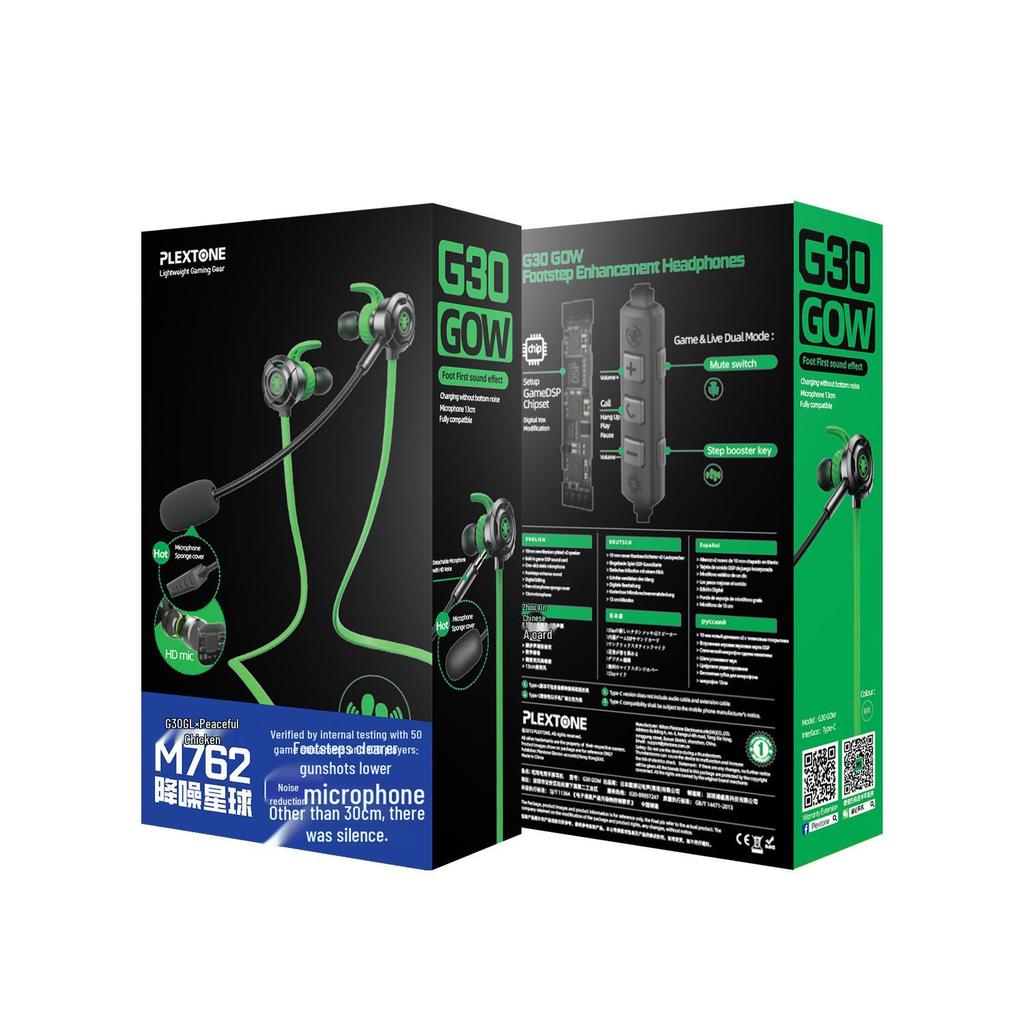 Type-C Pukee M762 Noise-Canceling Wired Gaming Earbuds