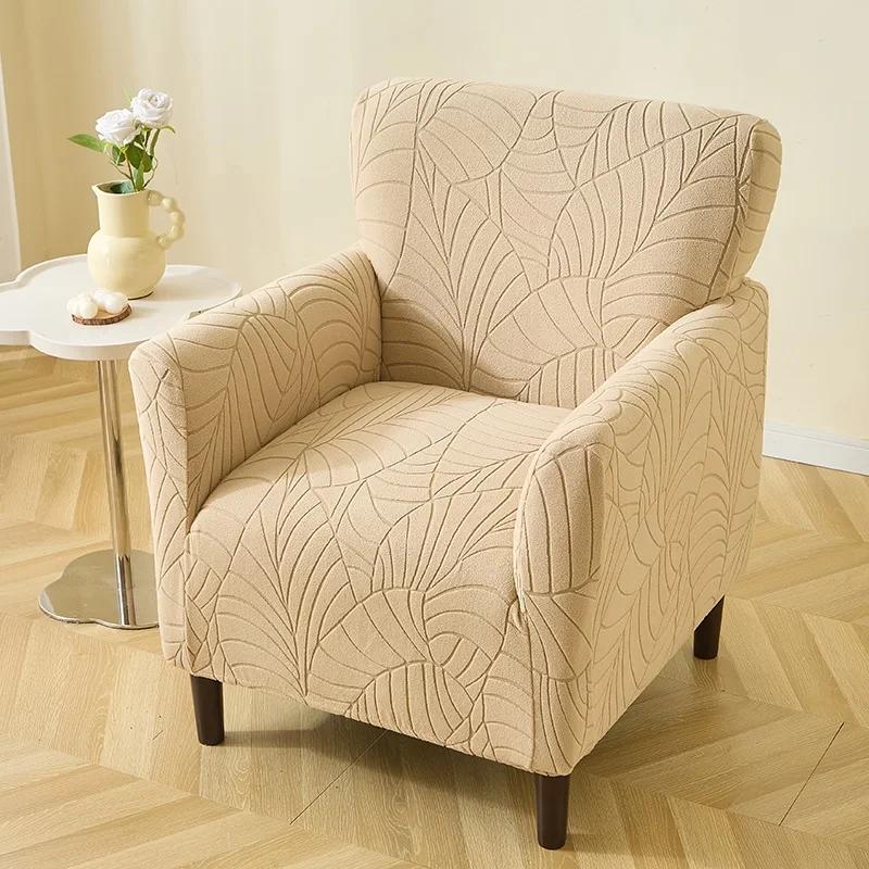 Jacquard Chair Covers Stretch Club Tub Armchair Cover Relax Single Home Chairs Slipcovers for Living Room Hotel Bar Counter
