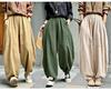 Women's Cotton Linen Loose Lantern Pants - Autumn Zen Meditation Tai Chi Style