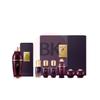 Whanyu Jinaek Essence Special Set