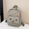 2026 Cute Cartoon Children's Primary School & Kindergarten Backpack with Snack/Book Compartments - Lightweight Design