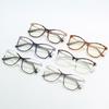 Ferrule Student Face Repair Glasses Frame Anti-Blue Light And Radiation-Resistant Cat'S Eye Tr Flat Mirror
