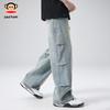 Paul Frank Men's American Style Loose Straight Leg Jeans