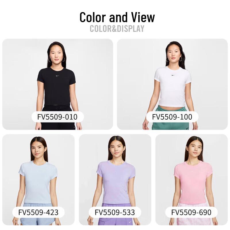 Nike Women's Sport Casual Short Sleeve T-Shirt