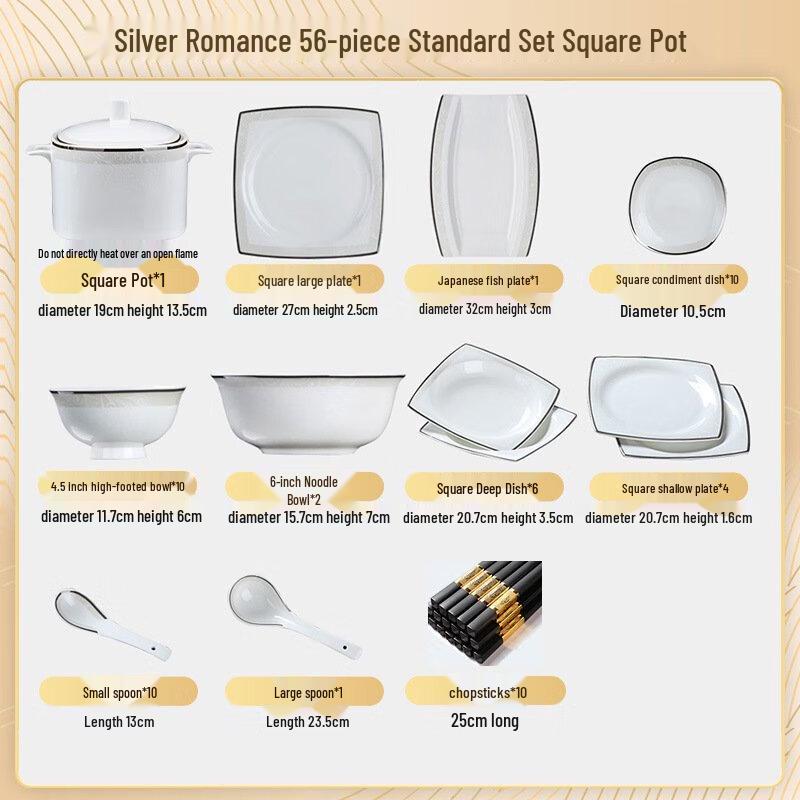

Lin Pan Silver Romance 56-Piece Dinnerware Set
