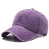Baseball cap, women's artistic retro outdoor Japanese soft top, summer distressed men's washed cotton duckbill cap