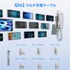 Mtutu Type C Ultra Fast Charging for USB 480Mbps Data 6 Functions In Japanese Instruction Manual Multi-Cable 6-in-1 Cable, PD100W/5A Running, PD27W/3A