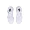 Li Ning YuShuai TD Synthetic Leather Abrasion Resistant Breathable High Top Basketball Shoes Men's White ABPQ027-1