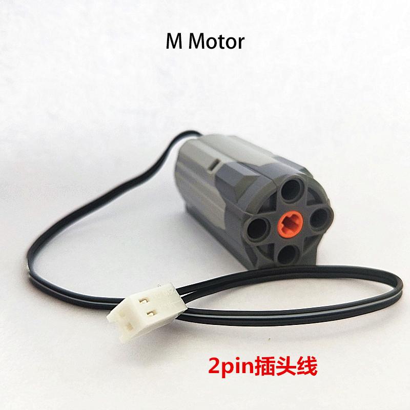 Compatible With Lego Moc 61927 92693 Push Rod Car Train Parts Universal Joint 88002 Pf M Motor Servo Building Blocks Bricks Toys