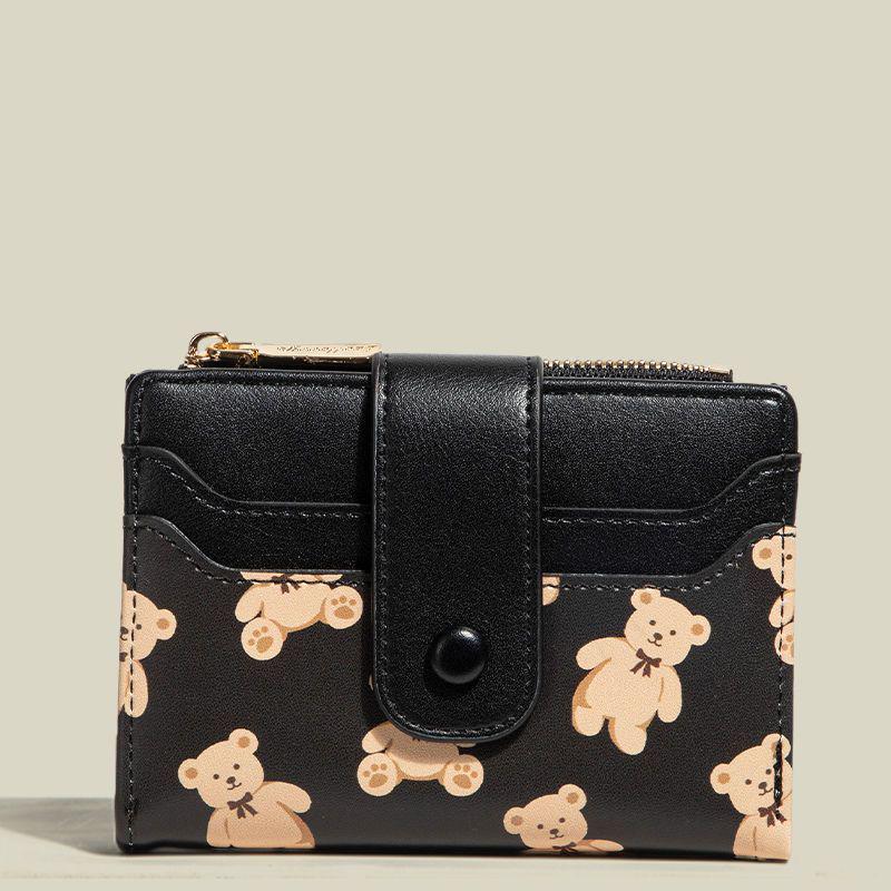 2025 Cute Japanese-Style Cat Coin Purse: Slim, Foldable, Short Wallet for Women