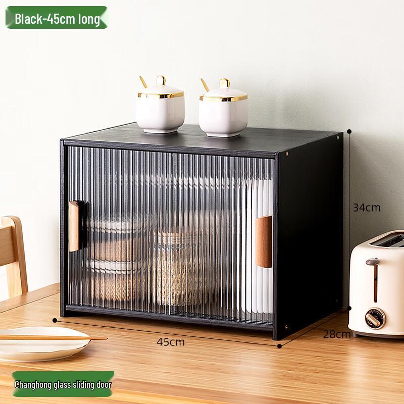 Classic 45cm Bamboo Kitchen Countertop Spice Rack