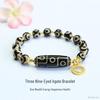 Juan Yu Schwarzer Achat & Neunäugige Dzi-Perle Armband MN3063001