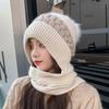 Women's Korean-Style Velvet Knit Hat & Scarf Set - Warm, Versatile, with Ear Protection for Autumn and Winter.