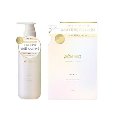 Tada Plus Eau Lypoair Champú Reparador 450ml Recarga 350ml