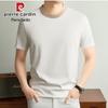 Men's Lightweight Casual Round Neck T-Shirt