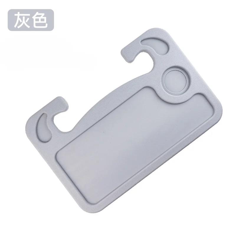 Suport Masă Laptop Auto Multifuncțional Placă Cină Auto Birou Scris Masă Volan Auto Tavă Mâncare Cafea Băutură