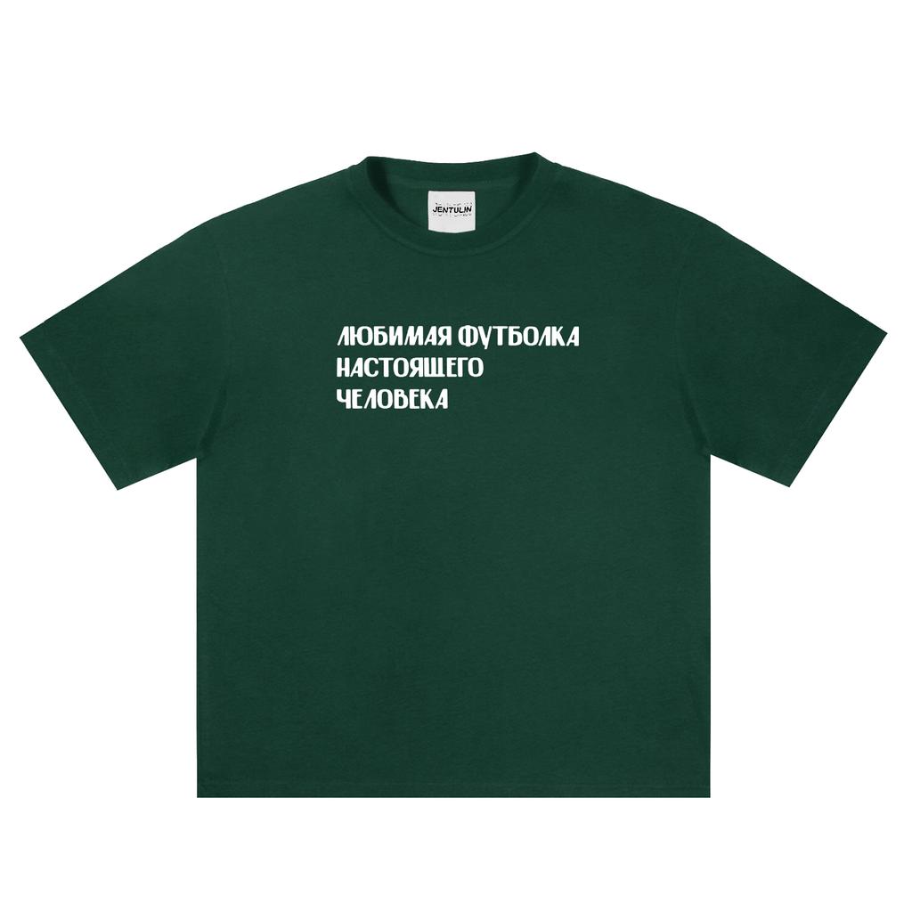 Fashion Harajuku Mens TShirts Funny Letter Graphic Print Cool Gothic Short Sleeves Tshirt Hip Hop Oversized Cotton T Shirt Y2k