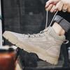 Boots Versatile Leisure Walk Botas Suede Leather Ankle Boots For Men Hand High-Top Hiking Shoes Outdoor Non-Slip Male Motocross