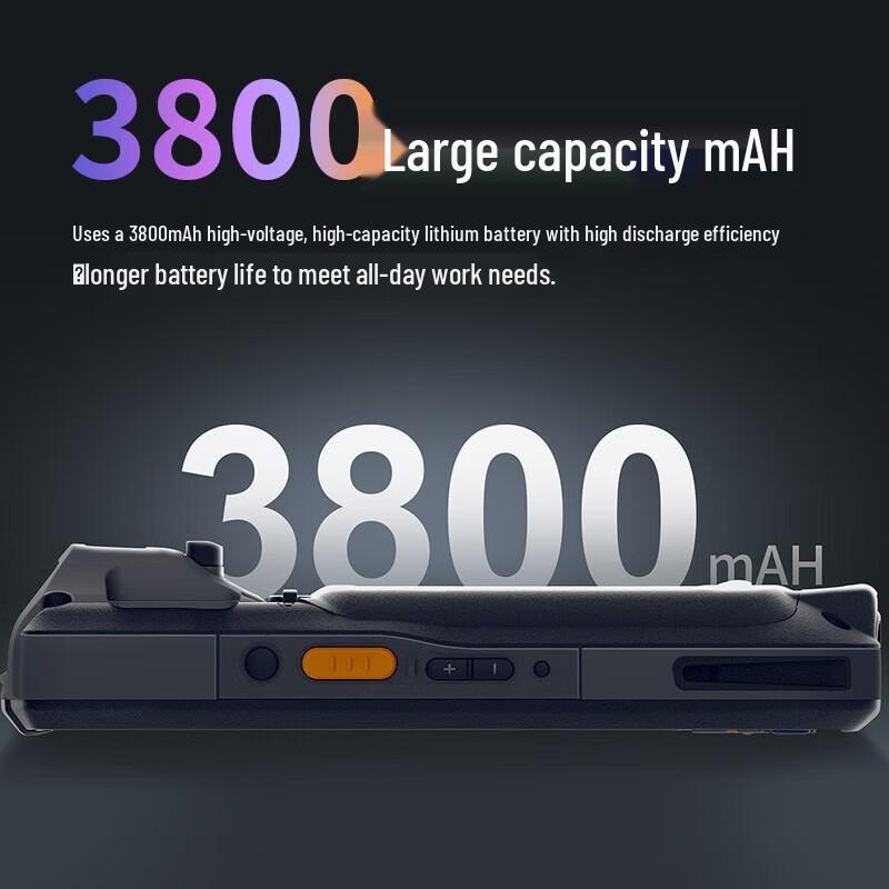 UROVO i6300A Handheld 1D/2D Wireless Barcode Scanner