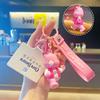 Love Cute Rainbow Bear Cartoon Keychain Pendant  For School Bag Decor Gift And