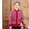 Velvet Thickened Spring and Autumn Grandma Sweater Clothes Middle-aged and Elderly Mother Elderly Sweater Cardigan Jacket