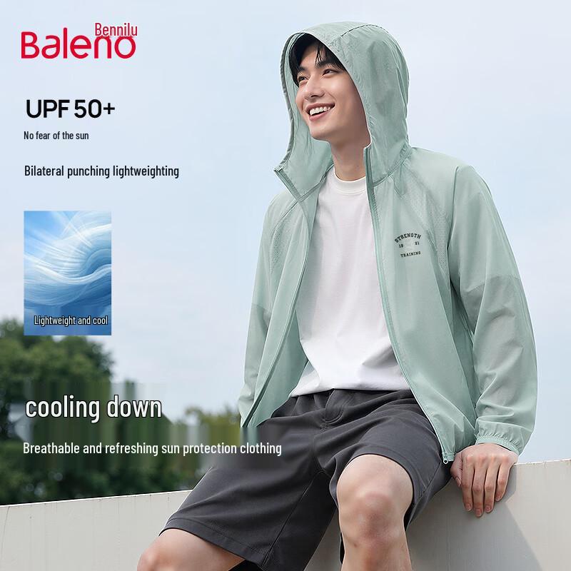 Baleno Men s Hooded Sun Protection Jacket XL