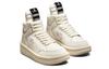 Turbowpn Rick Owens x Turbowpn Drkshdw Converse Mid 'Egret' 172343C