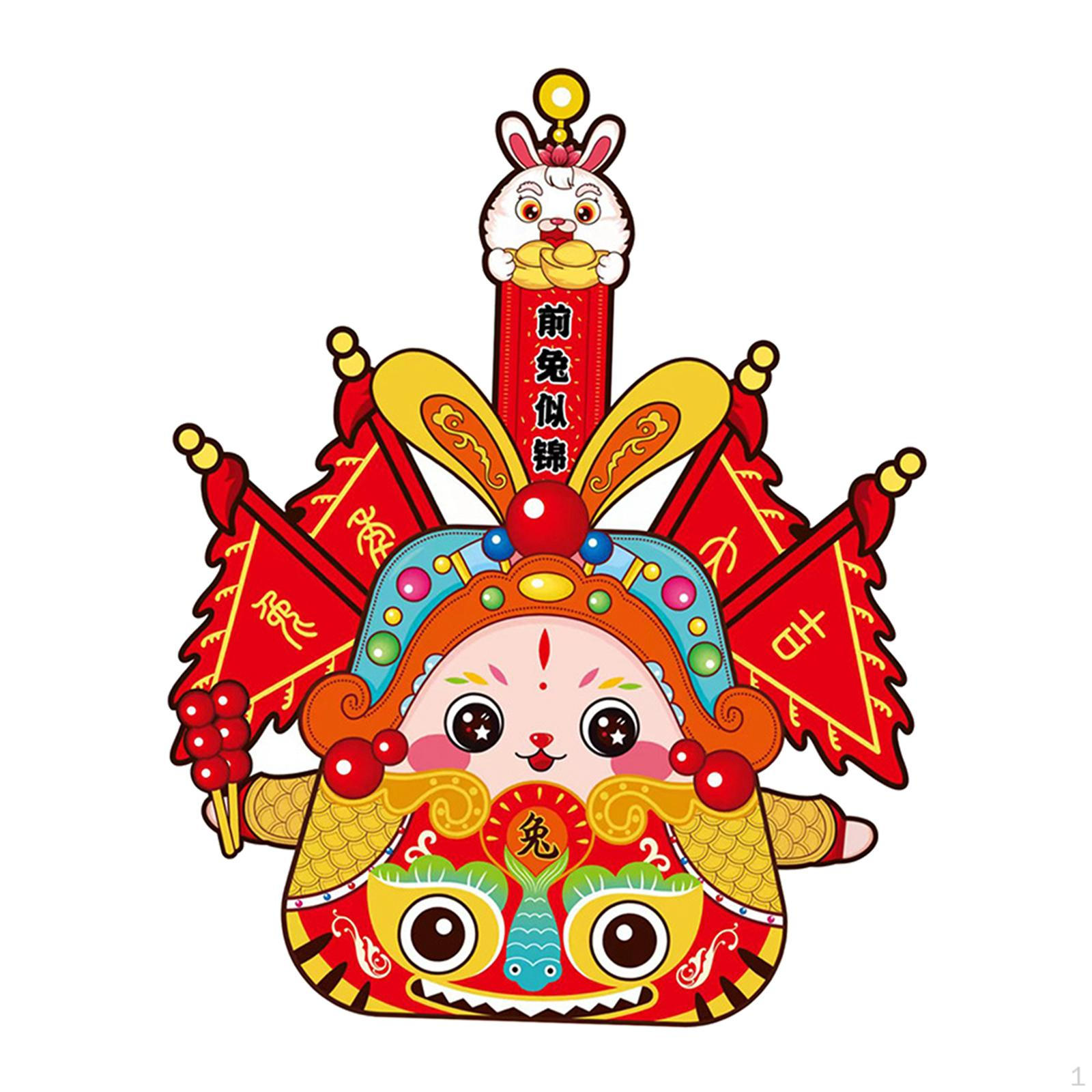 Decorative Lantern Making Kit, Animals Candied Haws Cartoon DIY Handcrafts for Year