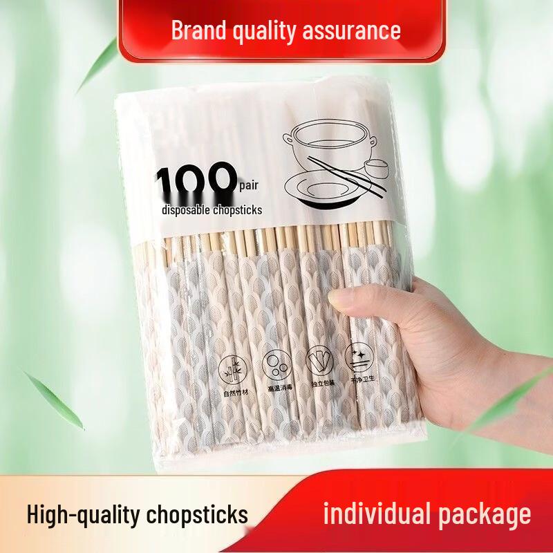 Bulk Disposable Bamboo Chopsticks